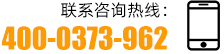 聯係小黄片网站免费看