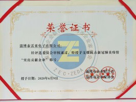 午夜小黄片APP视频