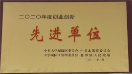 午夜小黄片APP视频